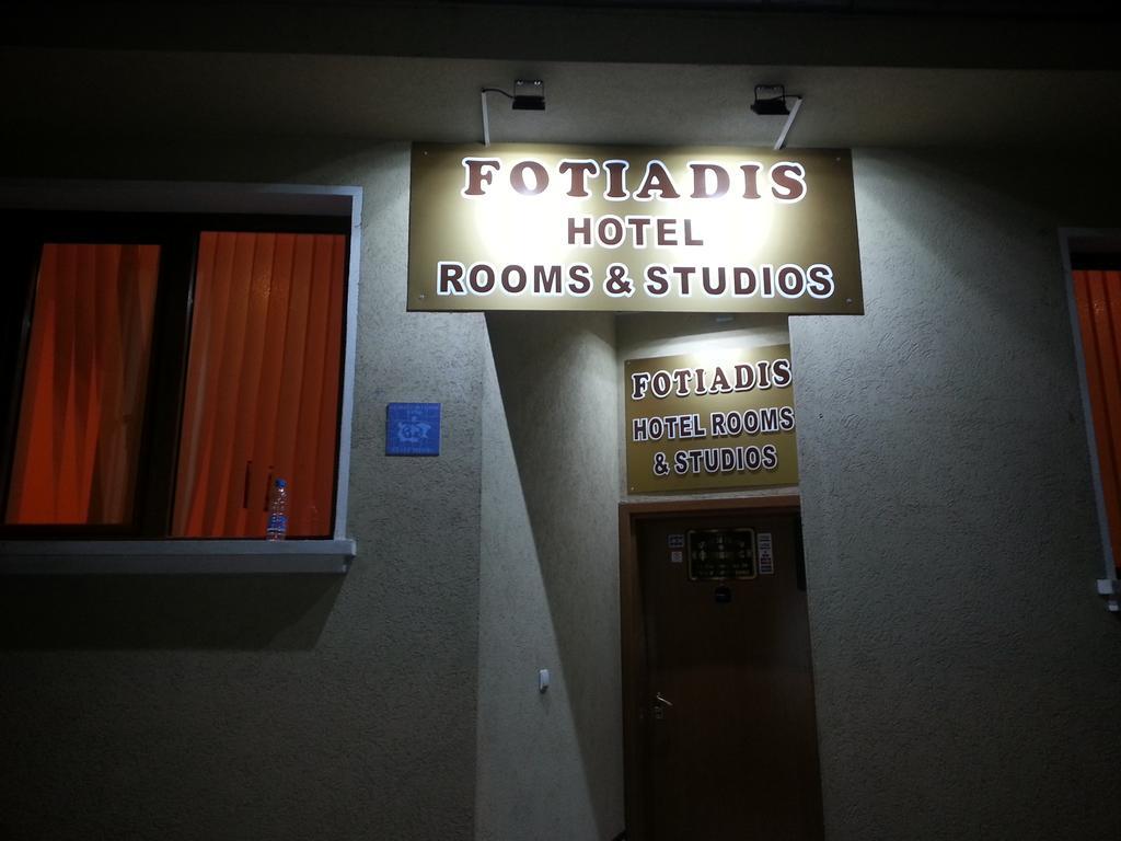 Cosy Apartments And Spectacular Rooms Fotiadis Veliko Tŭrnovo Eksteriør bilde