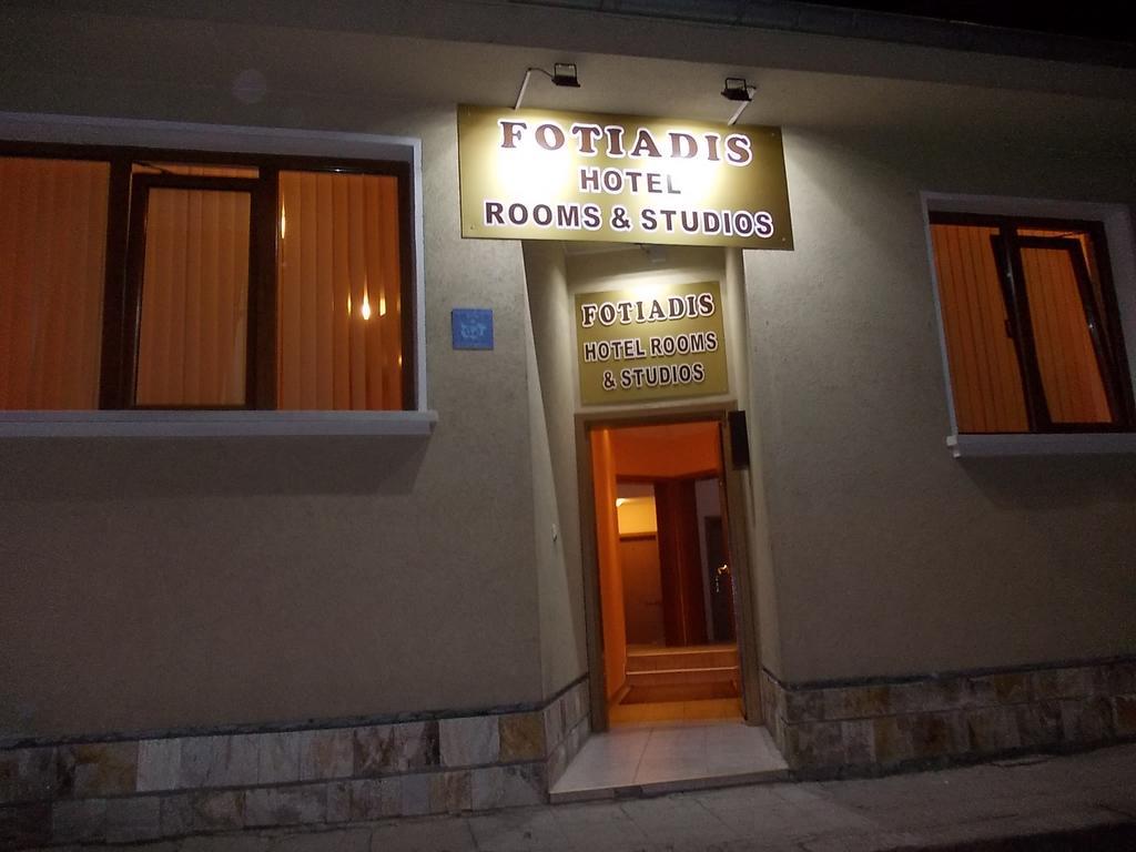 Cosy Apartments And Spectacular Rooms Fotiadis Veliko Tŭrnovo Eksteriør bilde
